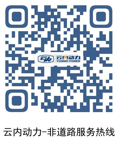 中国·tyc1286太阳成集团(股份)有限公司-官方网站