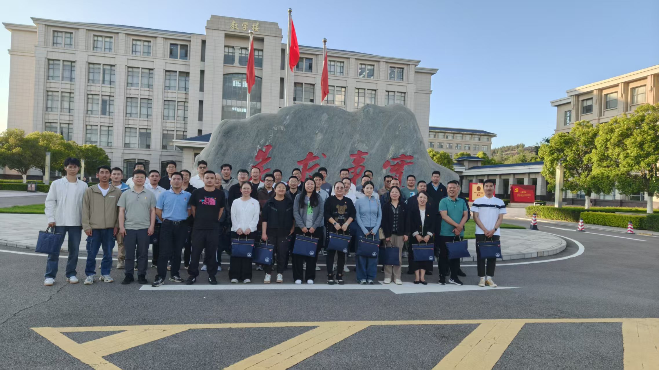 太阳集团tyc1286动力进行2025年党员根基培训示范班