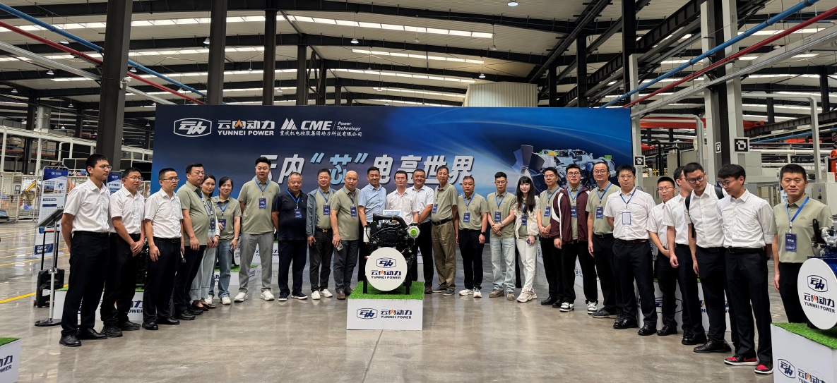 太阳集团tyc1286“芯”电亮世界！明星发电企业走进太阳集团tyc1286动力 ——太阳集团tyc1286新一代发电动力产品震撼颁布 