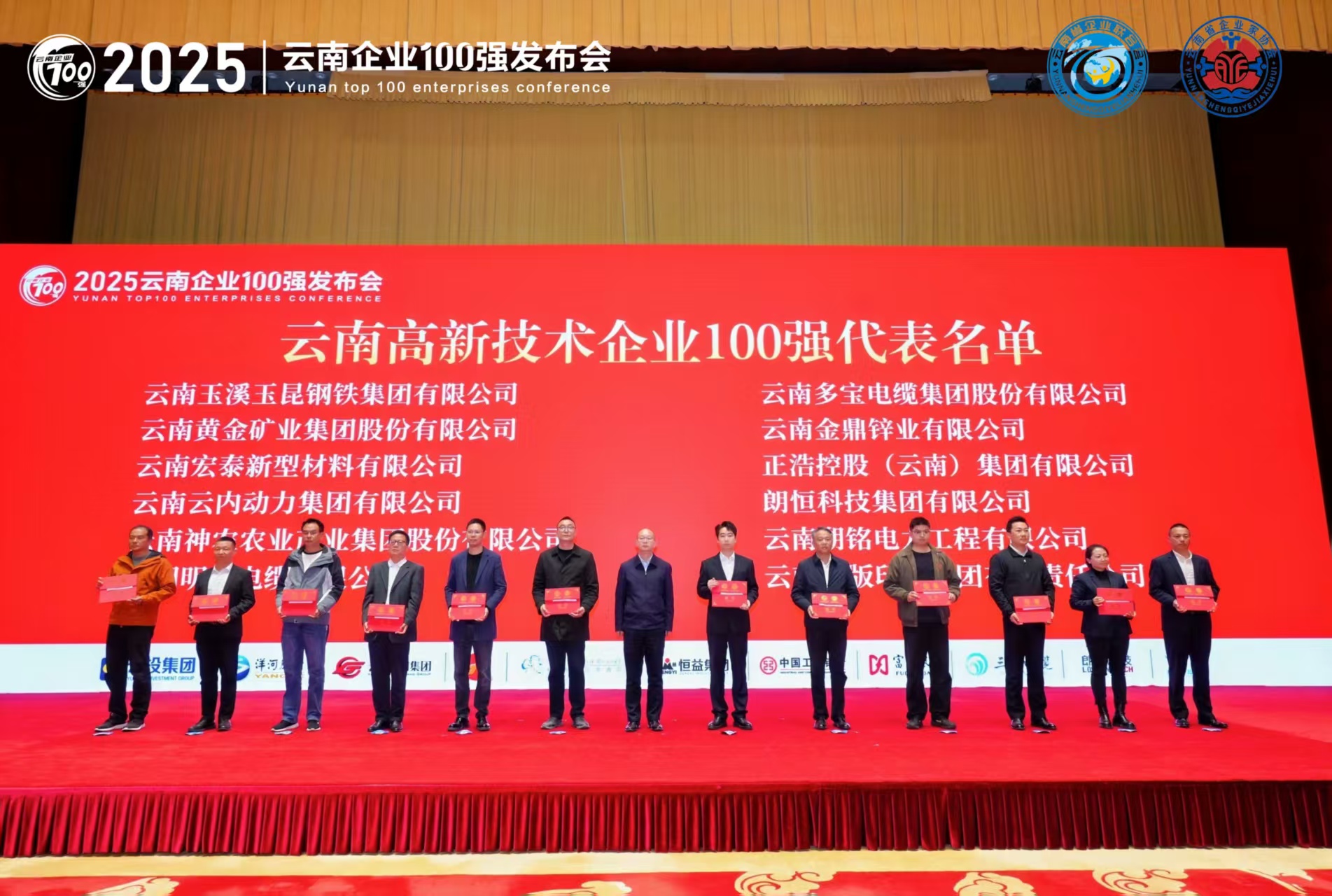 中国·tyc1286太阳成集团(股份)有限公司-官方网站