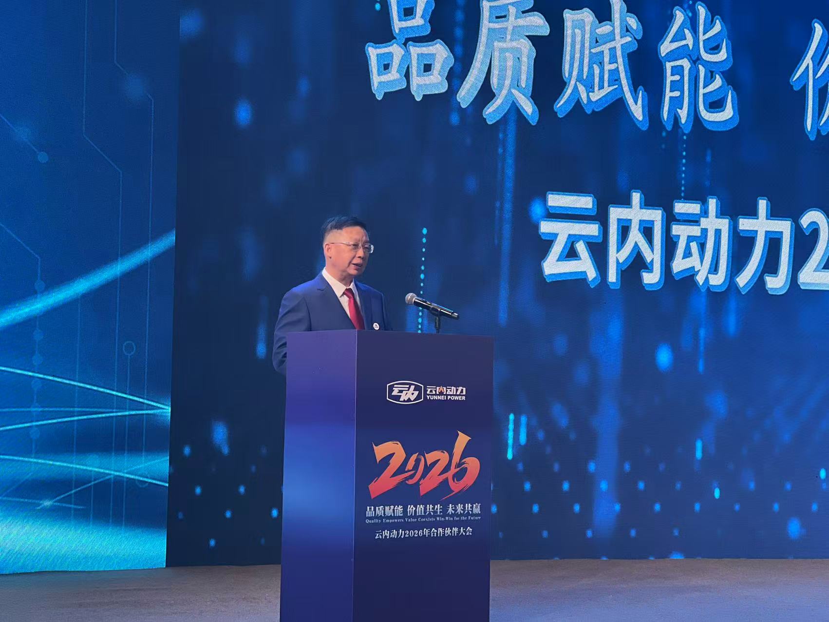 中国·tyc1286太阳成集团(股份)有限公司-官方网站